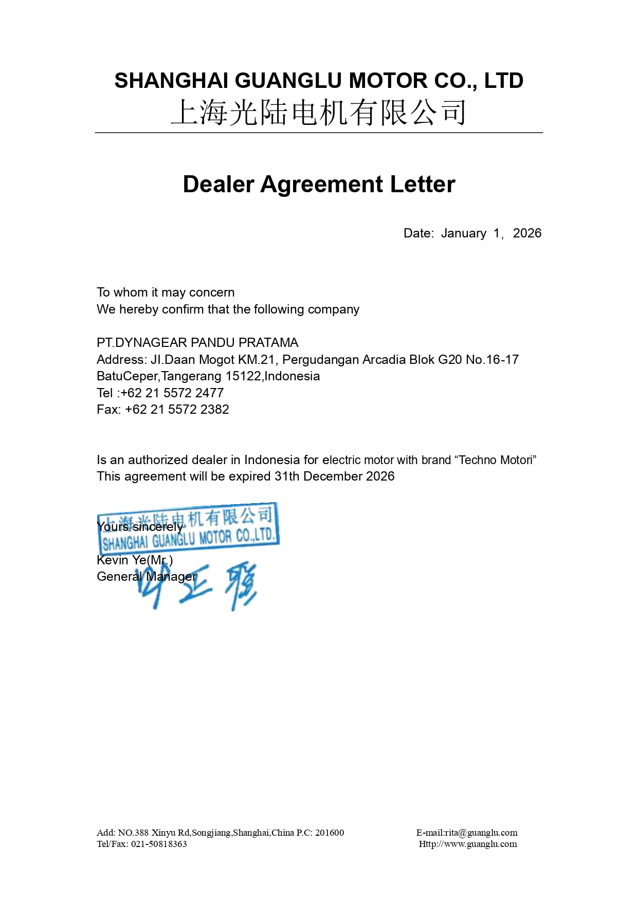 Agreemenet Letter Techno Motori